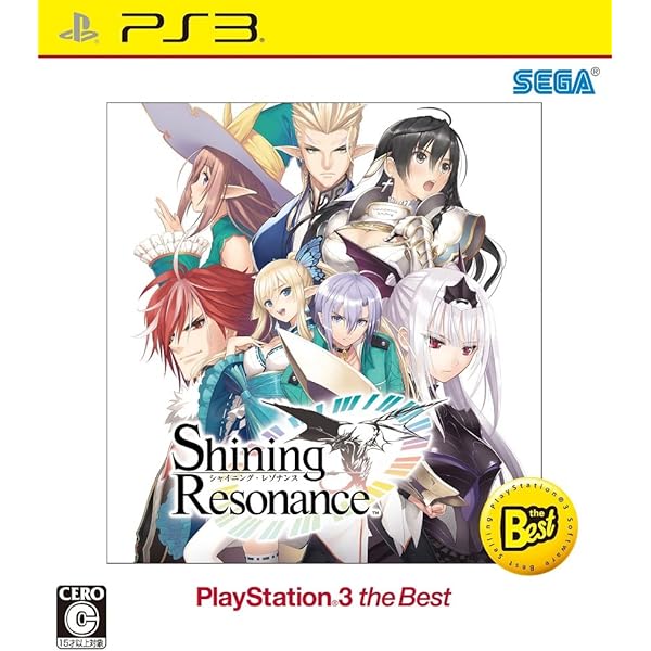 Amazon.co.jp: シャイニング・レゾナンス限定版 (「キリカ・トワ